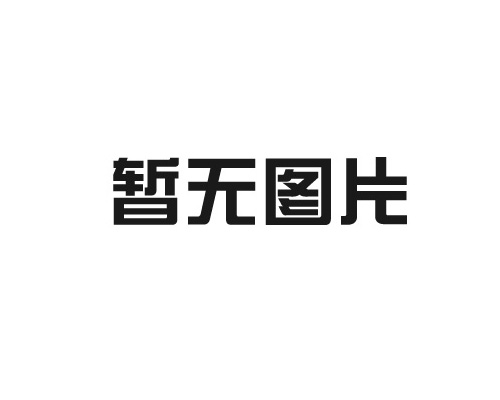 配電柜常見(jiàn)故障有哪些，如何診斷與排除？